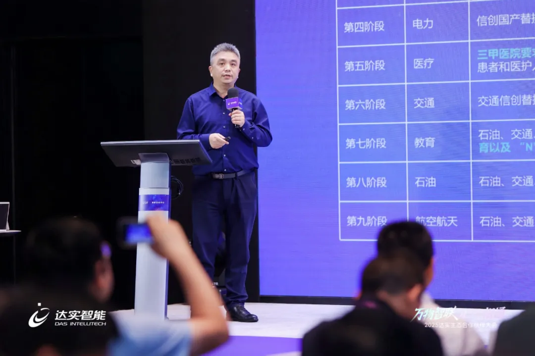 微信图片_20250718143151.png