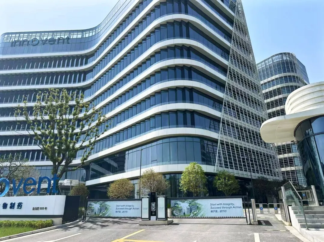 微信图片_20250718145214.png