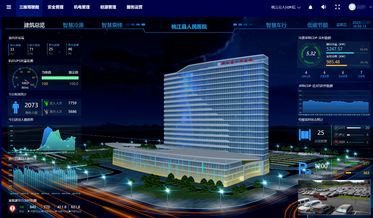 微信图片_2025-08-14_145644_358.png