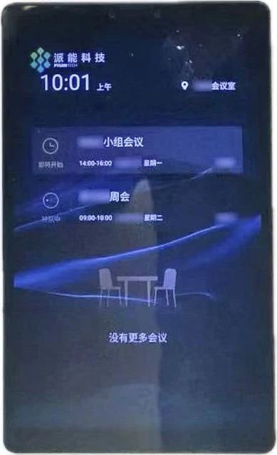 微信图片_2025-09-15_170233_050.jpg