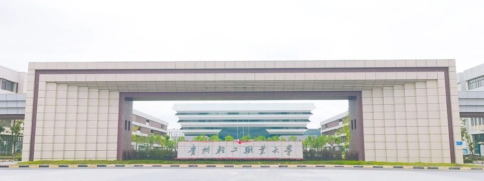 微信图片_2025-09-15_171457_420.jpg
