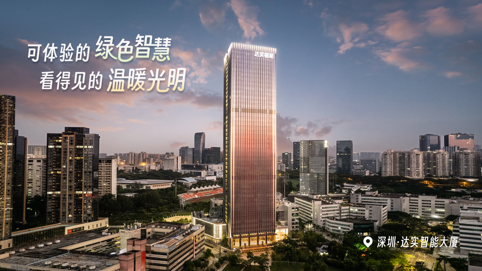 微信图片_2025-09-28_144629_524.png
