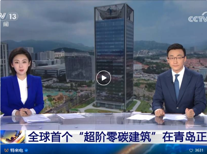 微信图片_20250915172601_39_1.png