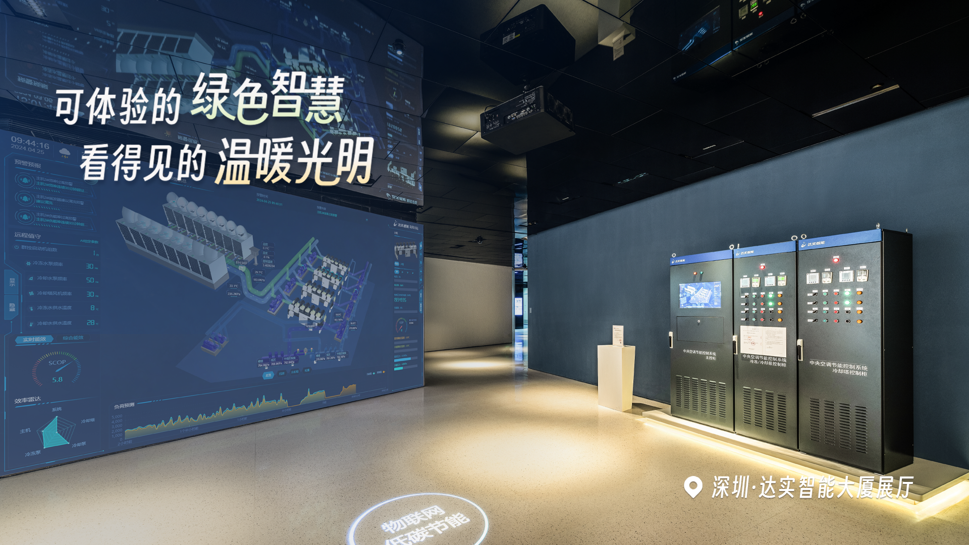微信图片_2025-10-13_090351_413.png