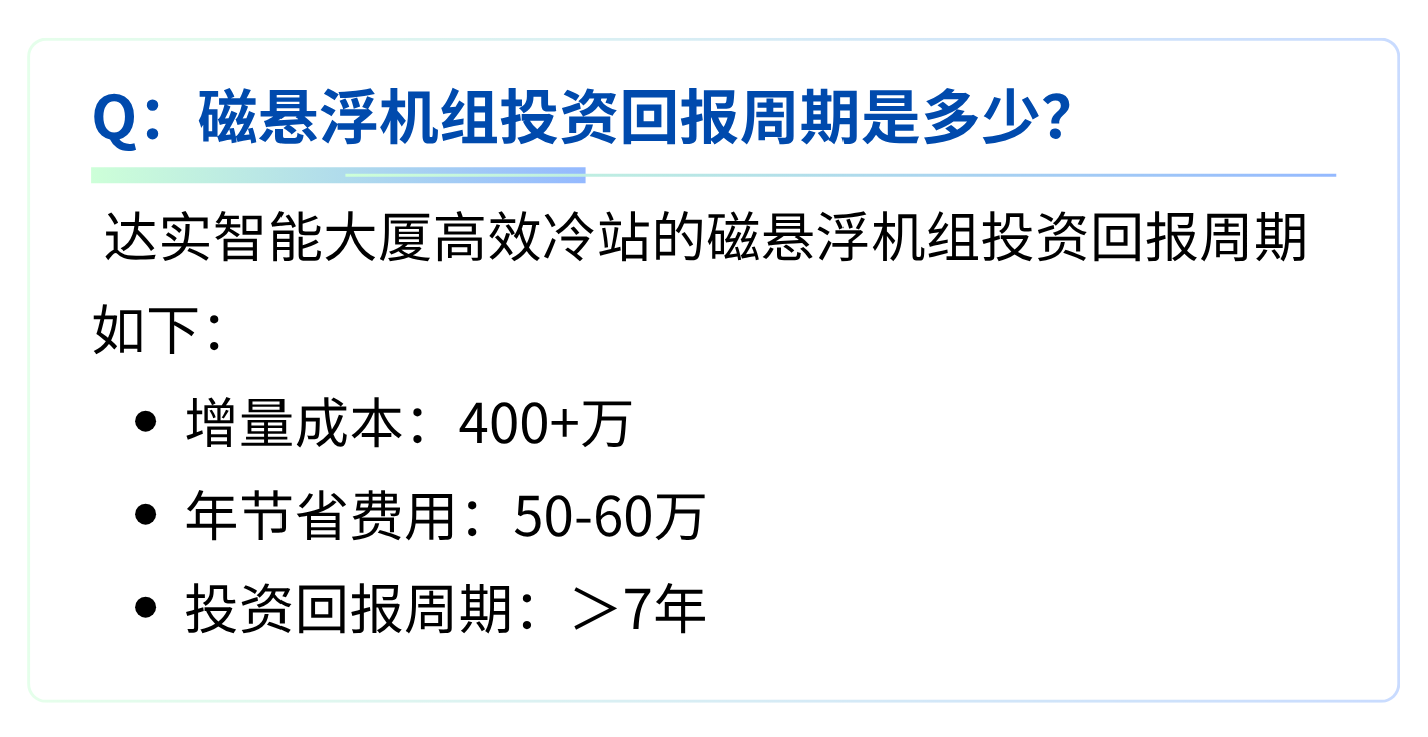 微信图片_2025-10-13_090842_655.png