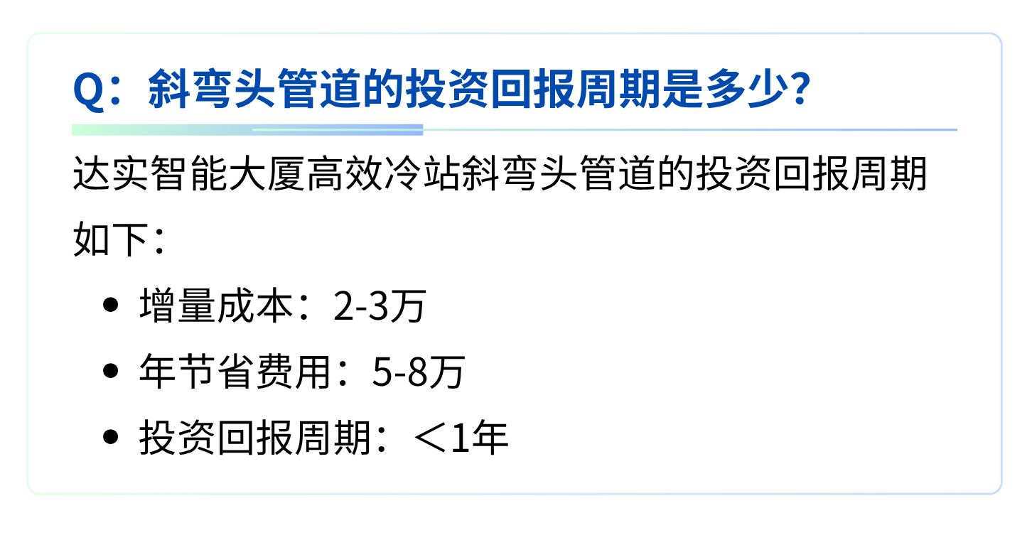 微信图片_2025-10-13_090904_838.png