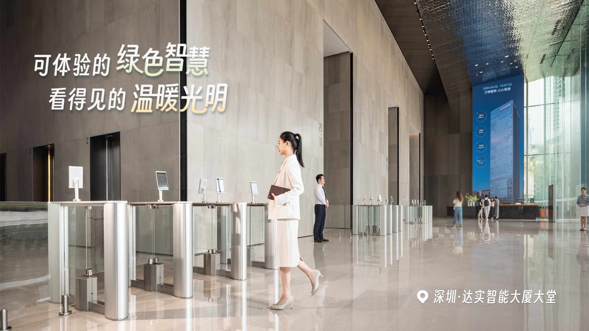 微信图片_2025-10-17_132952_673.png