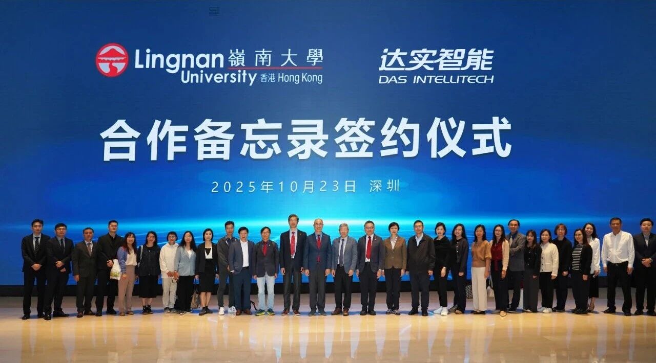 微信图片_2025-10-24_170630_159.jpg